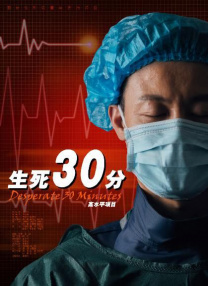 日日草夜夜草